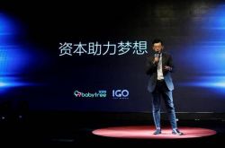 10分钟教程!吉林厂子招工_哔哩哔哩